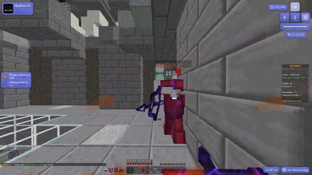 Гайд как играть 1х2 смотреть онлайн