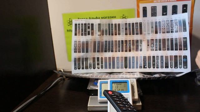 Huayu RM-L1316 Пульт ДУ универсальный для ОЕМ телевизоров. 4 способа настройки на ваш телевизор. смотреть онлайн