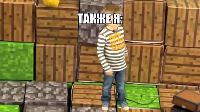 Куда я попал? смотреть онлайн