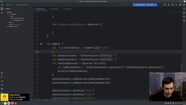 Питання-відповідь - Паттерн Observer смотреть онлайн