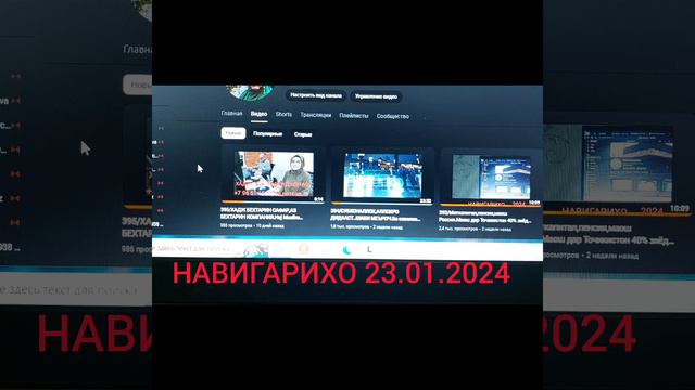 333/Пособия, пенсия,форма дору хурок,замин бепул,24604р дар 2024. смотреть онлайн