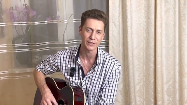 Классная песня Группы САДко под гитару от А.Лихацкого. Цветёт сирень. смотреть онлайн