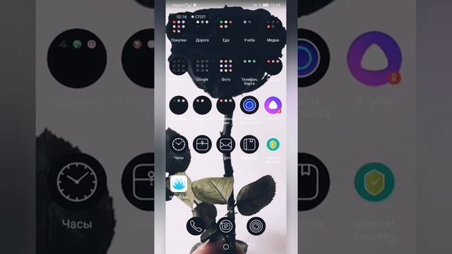 Обзор телефона HONOR 10. Женский взгляд. Запись с экрана и не только. смотреть онлайн