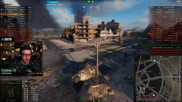 ЭТО НЕВОЗМОЖНО ВЫПОЛНИТЬ!? Челлендж "СТУПЕНЬКИ" смотреть онлайн