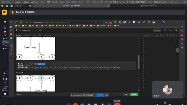 237 Delete Node in a Linked List 永C смотреть онлайн