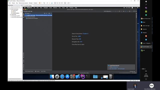 Как собрать ionic смотреть онлайн