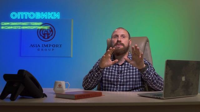 Советы от Мамы