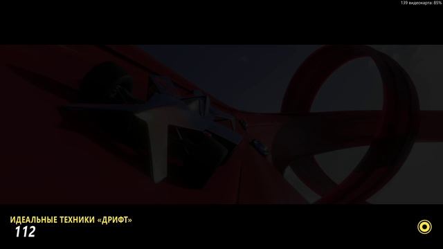 Настройка MOZA R5 для FORZA HORIZON 5 смотреть онлайн