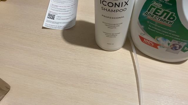 Покупки #Wildberries ?️ Бюджетные шампуни ? Меховая косметичка ? смотреть онлайн