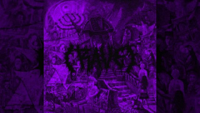 RAVE (slowed + reverb) смотреть онлайн