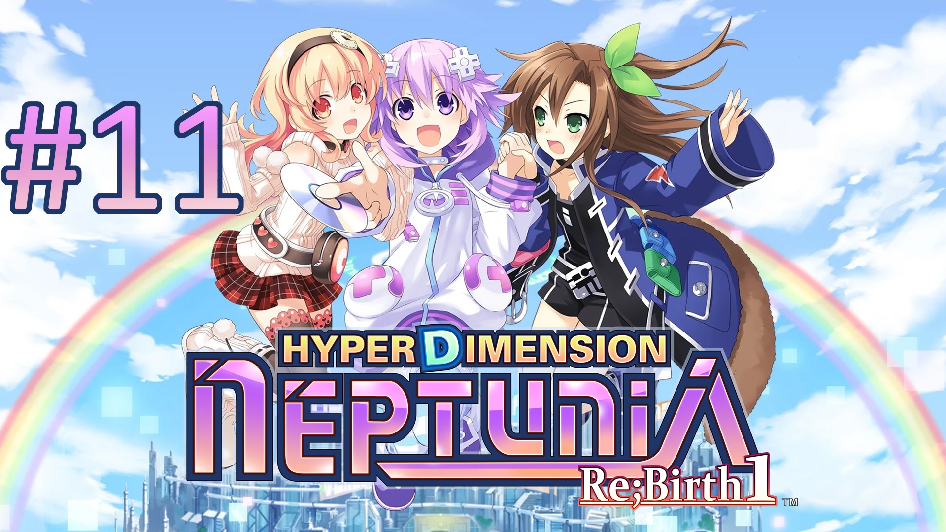 Прохождение Hyperdimension Neptunia Re;Birth1 - Глава 4-2