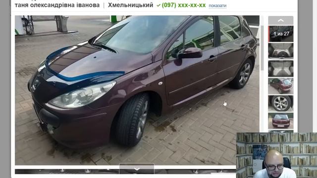 Онлайн обзор авторынка. Ведропятница 2 октября 2020 смотреть онлайн