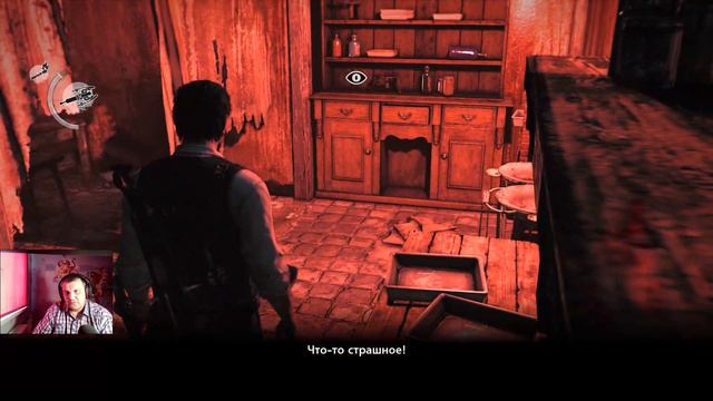 The Evil Within | Что происходит? #4 смотреть онлайн