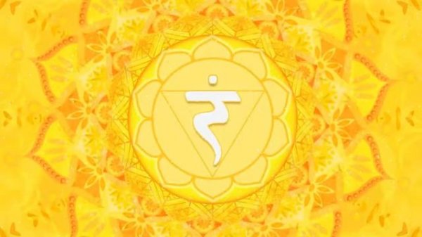 RAM . Mantra Meditation . Chakra Manipura