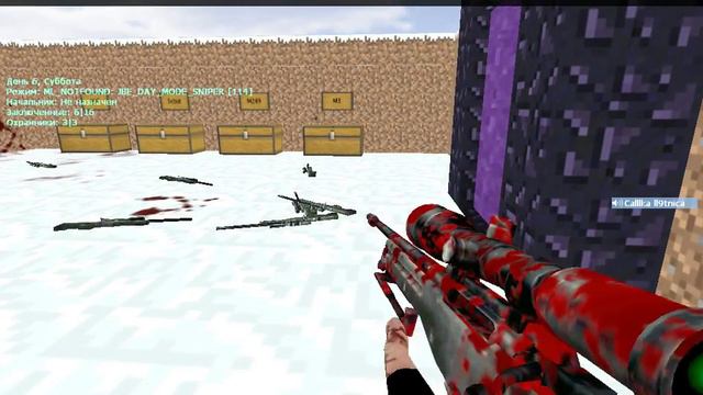 Бесмысленый Граб во время игры! смотреть онлайн