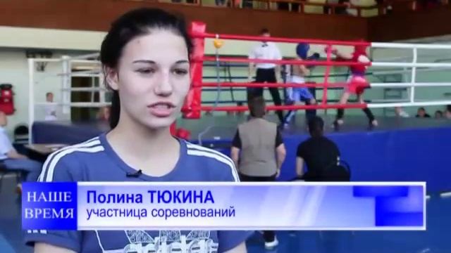 Кикбоксинг (19.05.14) смотреть онлайн