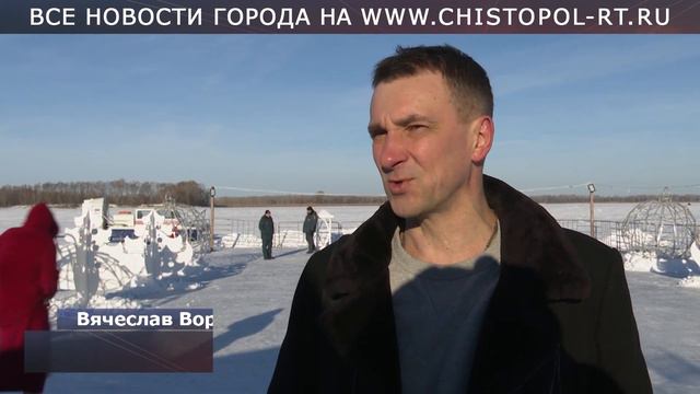 На Каме продолжаются крещенские купания смотреть онлайн