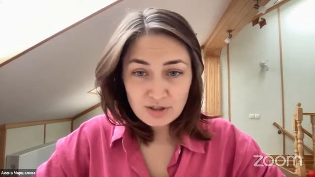 Эфир по проработке самооценки смотреть онлайн
