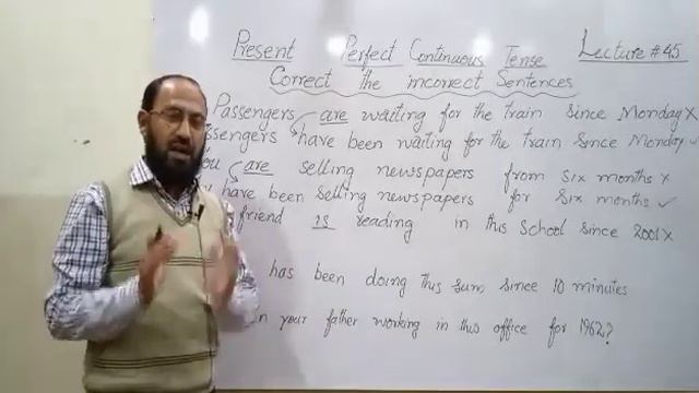 Lecture#45"Correct the incorrect sentences || Solution of your problems is possible now. смотреть онлайн