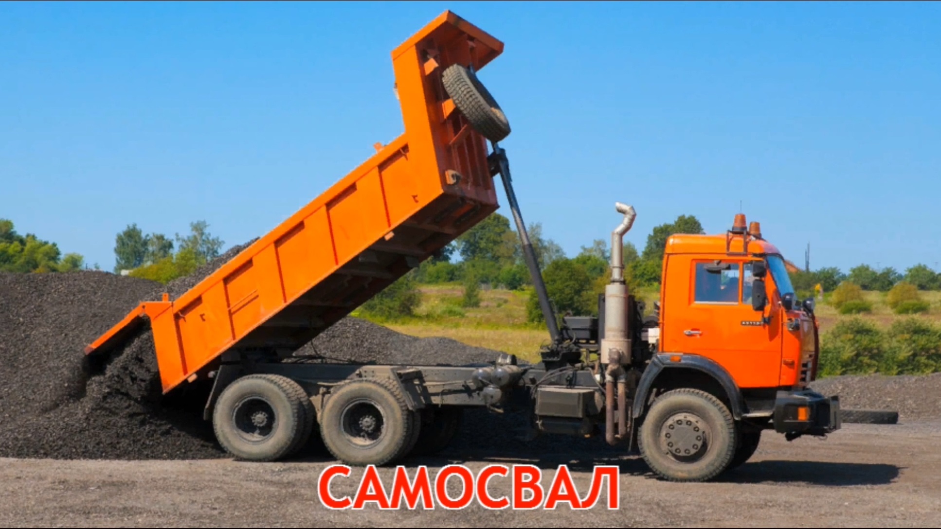 Звуки спец. машин и воздушного транспорта | Мультфильм Транспорт для детей смотреть онлайн