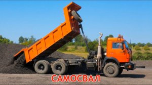 Звуки спец. машин и воздушного транспорта | Мультфильм Транспорт для детей