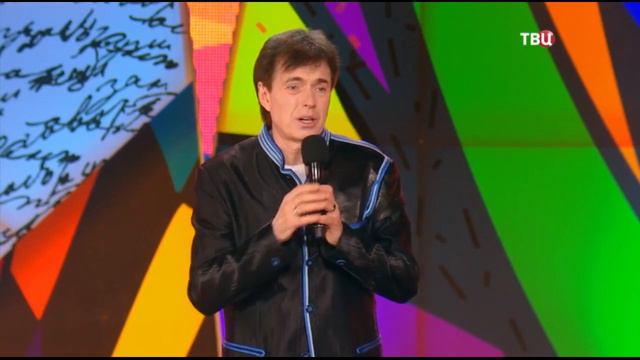 Дед Митя . Геннадий Ветров смотреть онлайн