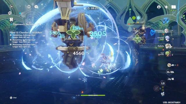 Kamisato Sibling VS Floor 12 1st Half (2nd Half No Changes + No Deaths & 9-Stars) смотреть онлайн