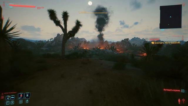 Прохождение Cyberpunk 2077 - Часть 11 - По пустыне ездец - из турели стрелец! смотреть онлайн