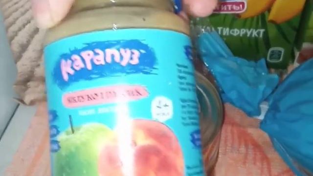 АТБ. Обзор цен за 24.03.2021. Товар дня сливки. Акции и скидки. Покупки. смотреть онлайн