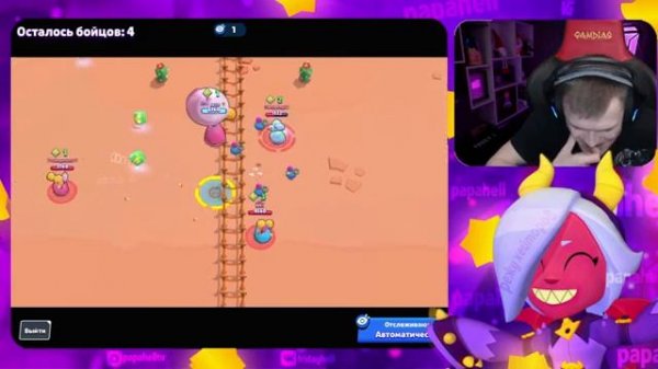 CYBERHERO BRAWL STARS - Игры с подписчиками + РОЗЫГРЫШ Играет @papahell.