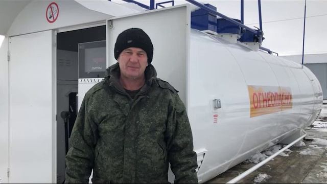 Как работает АЗС Benza на одном из крупнейших КФХ Пензенской области смотреть онлайн