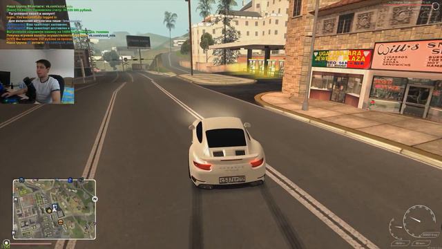 ТОЧНАЯ КОПИЯ СЕРВЕРА CCDplanet С БОНУСОМ 100КК! MTA CCDplanet FAKE!