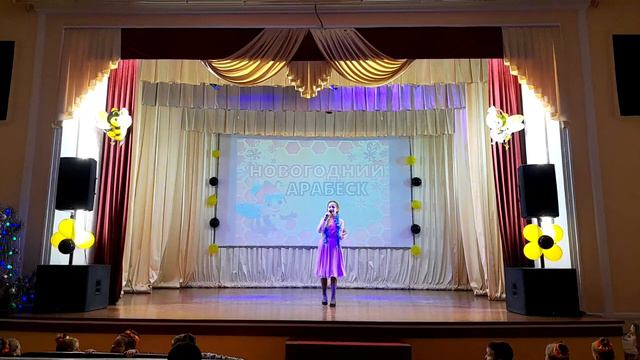 "Никого не будет в доме" (М. Таривердиев) - Пятерикова Анастасия 12 лет 23 декабря 2023 г. смотреть онлайн