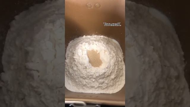 Умные Приспособления