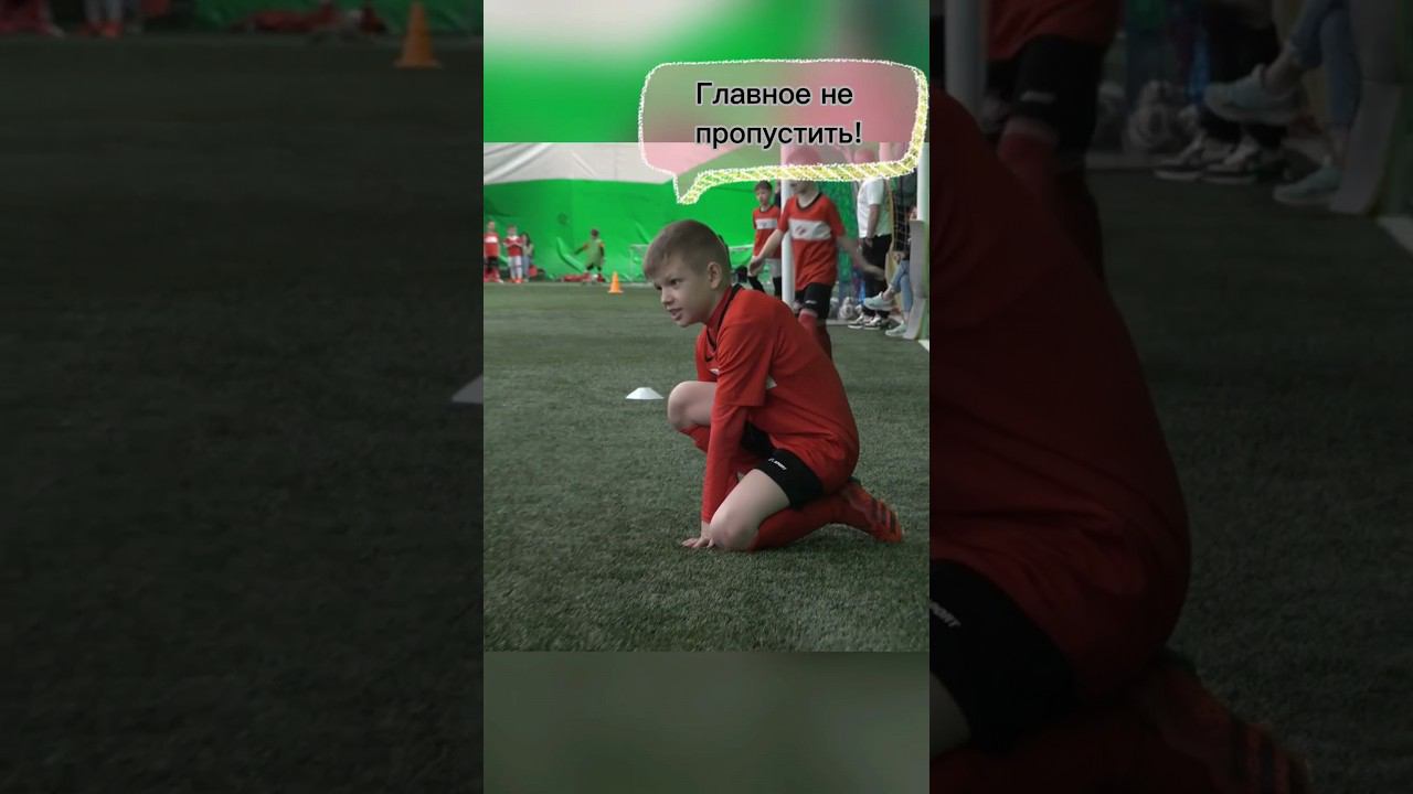 Дождался удар в девятку. #спартак #футбол #спартакмосква #спартакюниор #football #fcsm смотреть онлайн