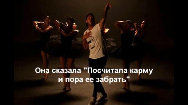 OneRepublic - Wanted на русском, перевод на русский язык (по-русски) кавер, cover Daniya Kul смотреть онлайн
