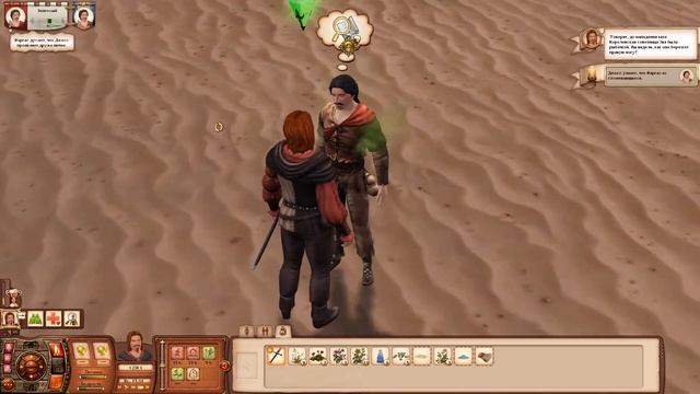 The Sims Medieval №30 Тайны и наследники смотреть онлайн