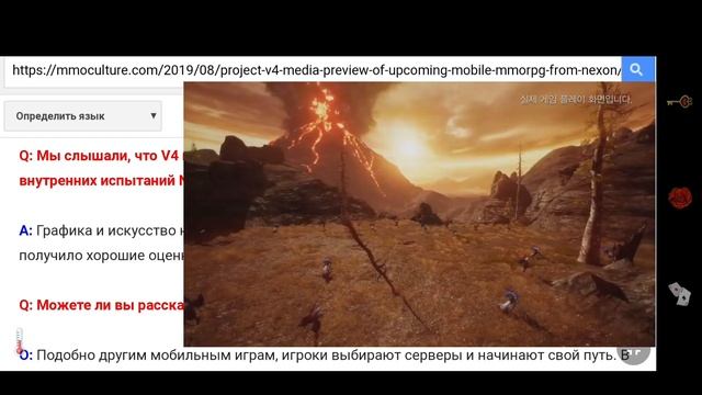 HiT как ЭТАЛОН! Project V4 [Пререгистрация] ММОРПГ на UE4 смотреть онлайн