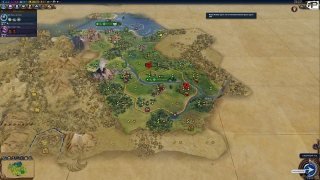 Sid Meier's Civilization VI - C ЧЕГО СТОИТ НАЧИНАТЬ ИГРАТЬ? смотреть онлайн