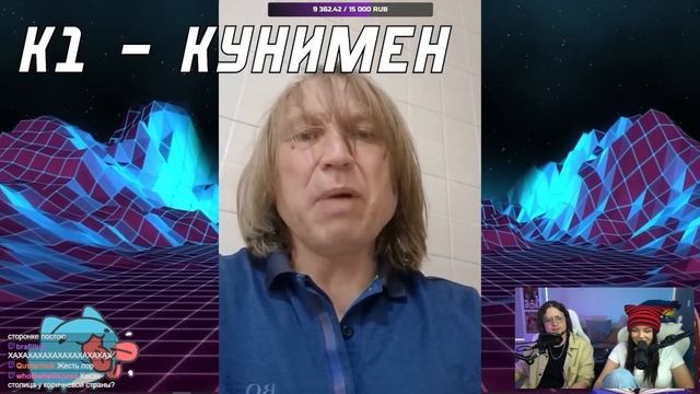ИСТОРИЯ ИЗ ЮТУБ: КОРИЧНЕВЫЙ ЗМЕЙ // АННА МЯУ И АРТЁМОВ РЕАКЦИЯ смотреть онлайн