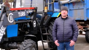Фронтальный навесной погрузчик на трактор МТЗ - TURS Universal. Обзор тракторного погрузчика ТУРС