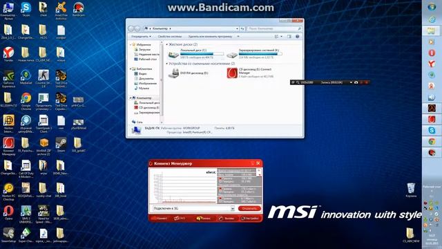 Как обойти бан в кс 1.6 смотреть онлайн