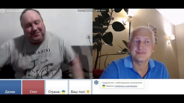 ЧАТ РУЛЕТКА смотреть онлайн