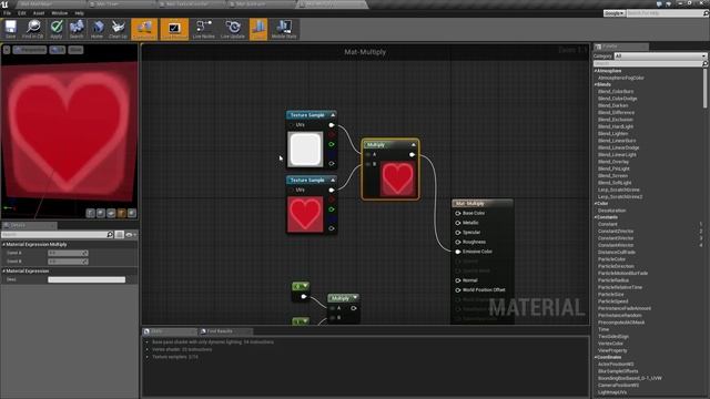 WTF Is? Material - Multiply in Unreal Engine 4 смотреть онлайн