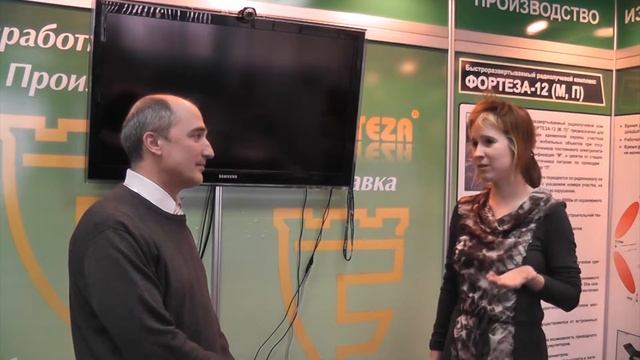 Отзыв_Резяпкина Е.Г. смотреть онлайн