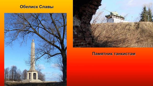 "Города воинской славы" смотреть онлайн