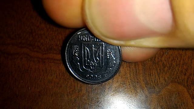 Интересный брак аверса 1 копейка 2008 смотреть онлайн