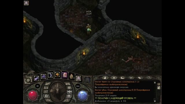 Lionheart: Legacy of the Crusader Прохождение, часть 3 смотреть онлайн