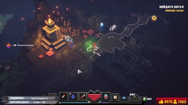 Она вышла! Невероятные приключения в Minecraft Dungeons! Обзор и первый взгляд! смотреть онлайн