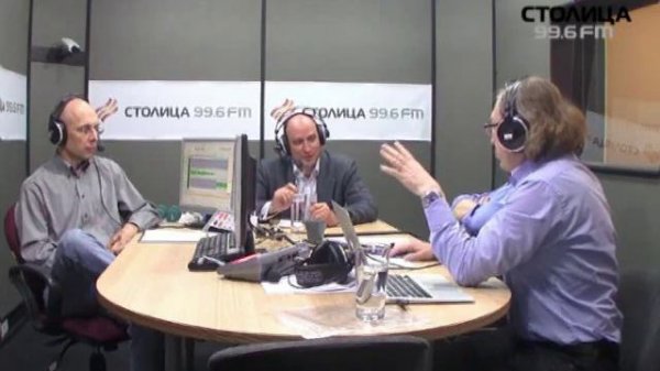 Экипаж. Выпуск 327